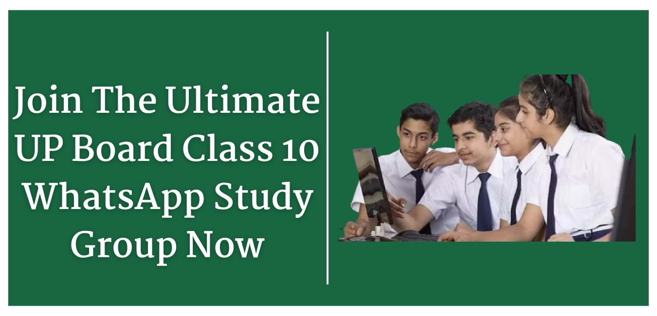 Join The Ultimate UP Board Class 10 WhatsApp Study Group Now